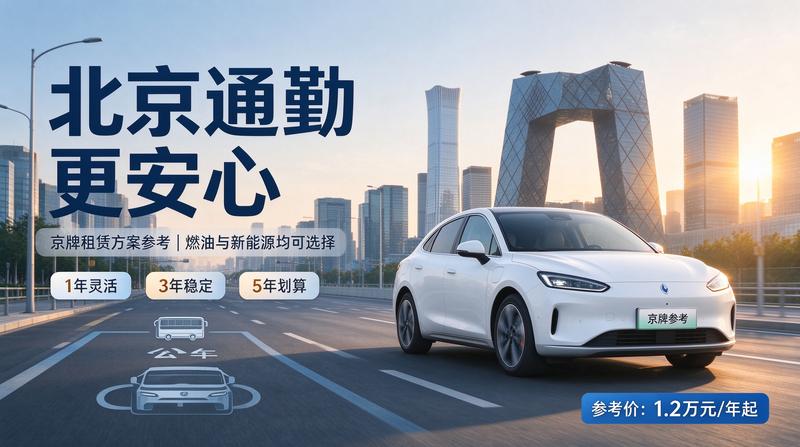 北京小牛京牌团队在办公室讨论业务